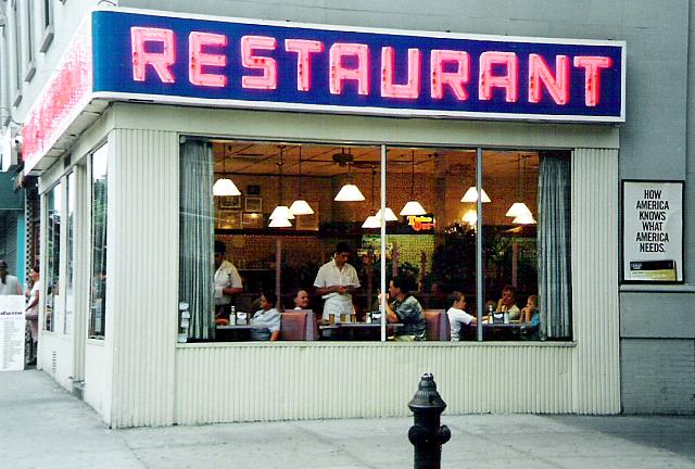 Post image for Restaurant Coupon Round Up 10/15