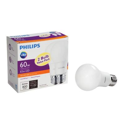 philips 2 pack